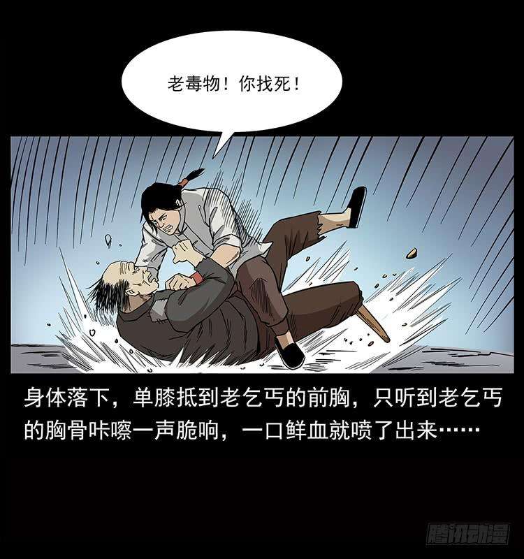 39.jpg
