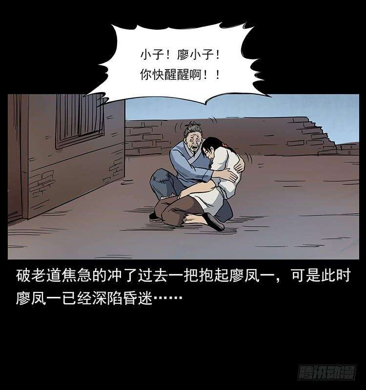 56.jpg
