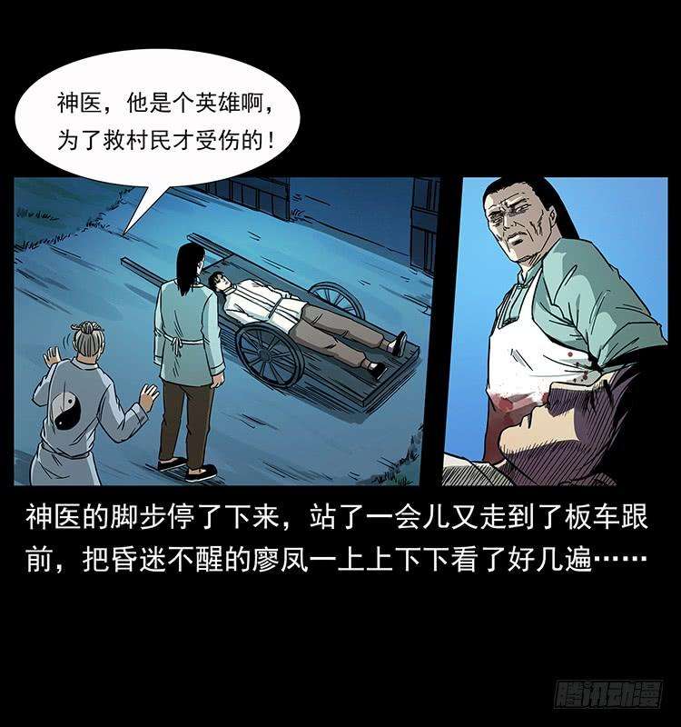 38.jpg