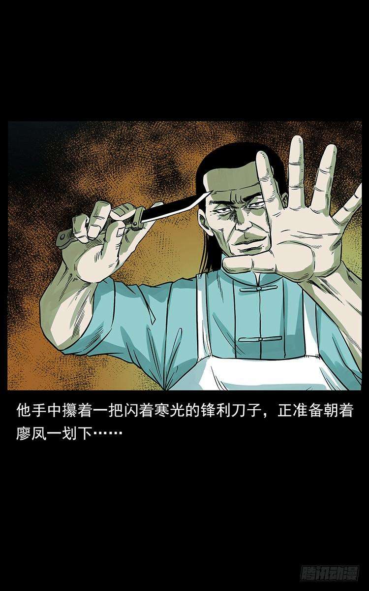 59.jpg