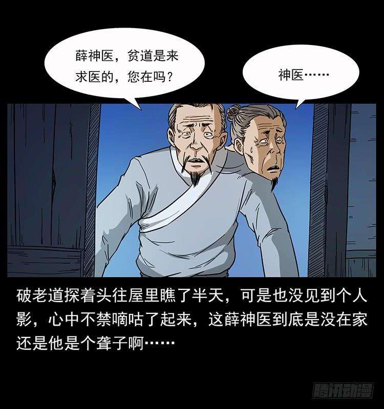 26.jpg