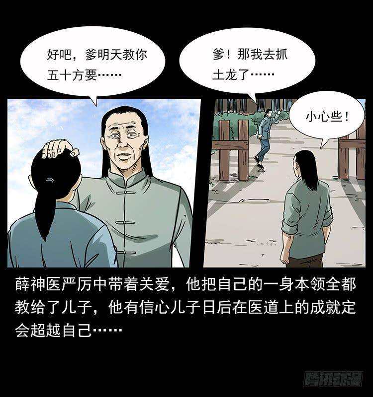 35.jpg