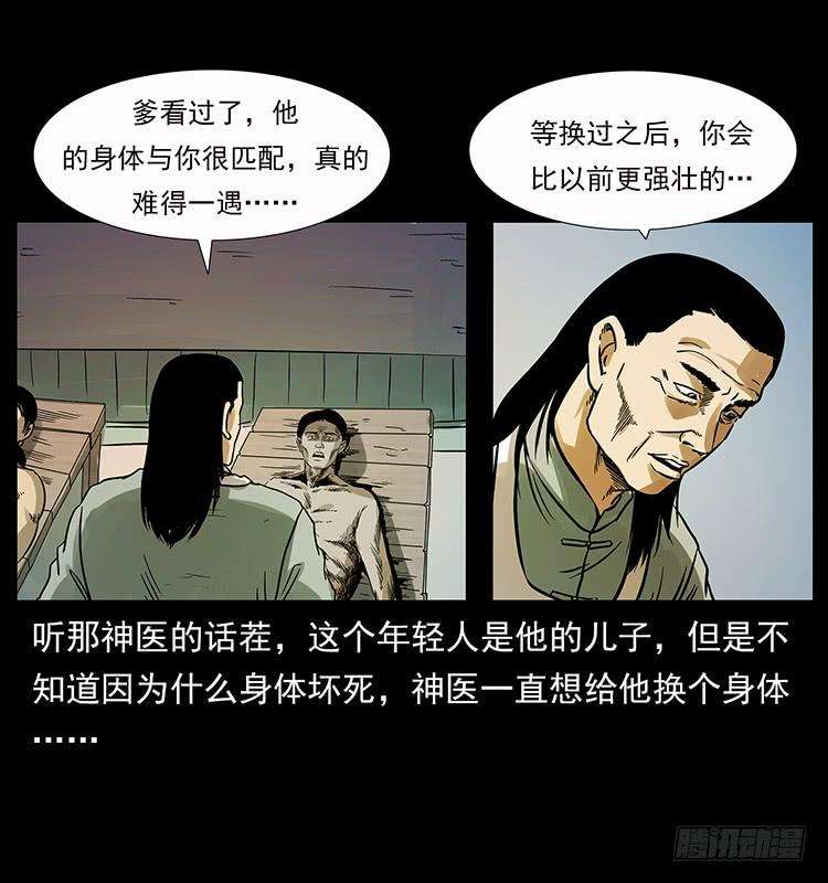 26.jpg
