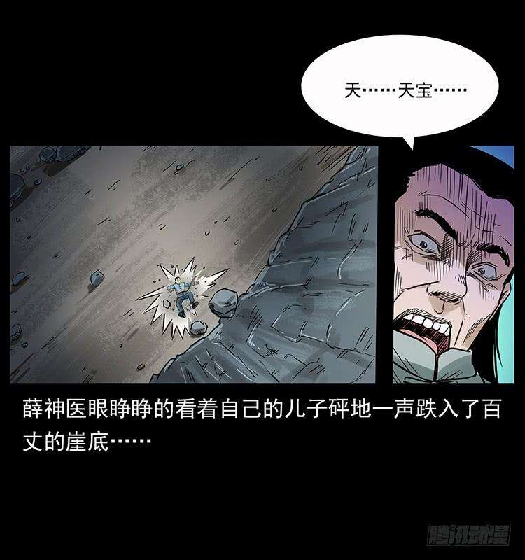 53.jpg