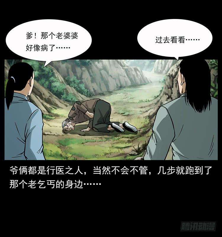 38.jpg