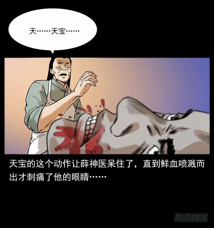 26.jpg