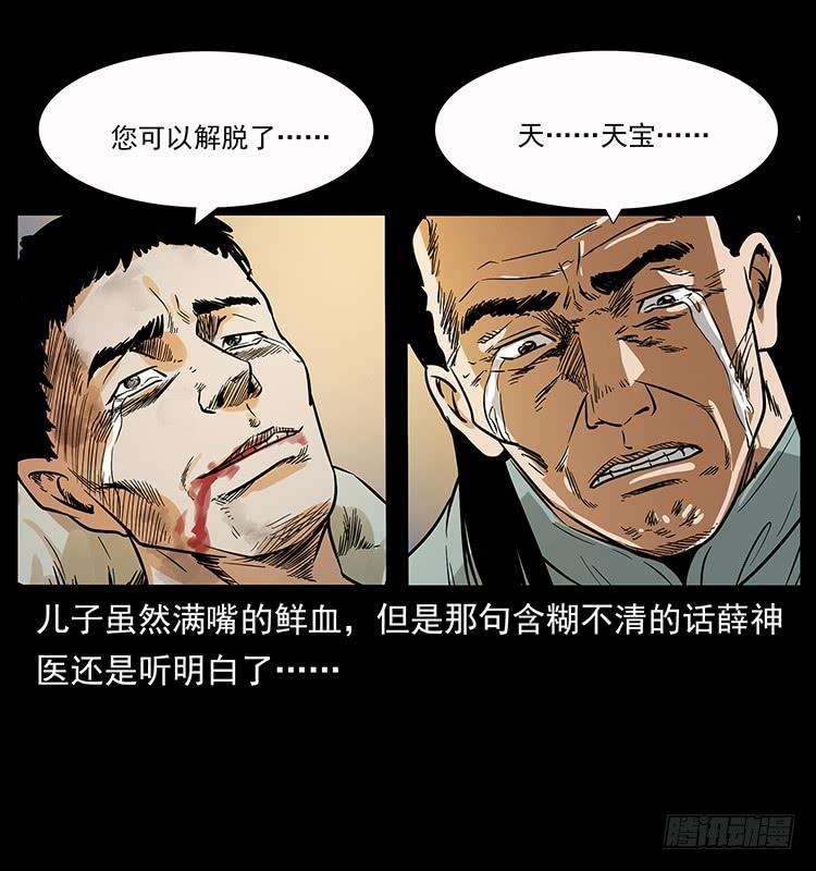 29.jpg