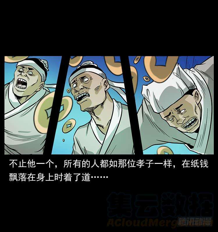 51.jpg
