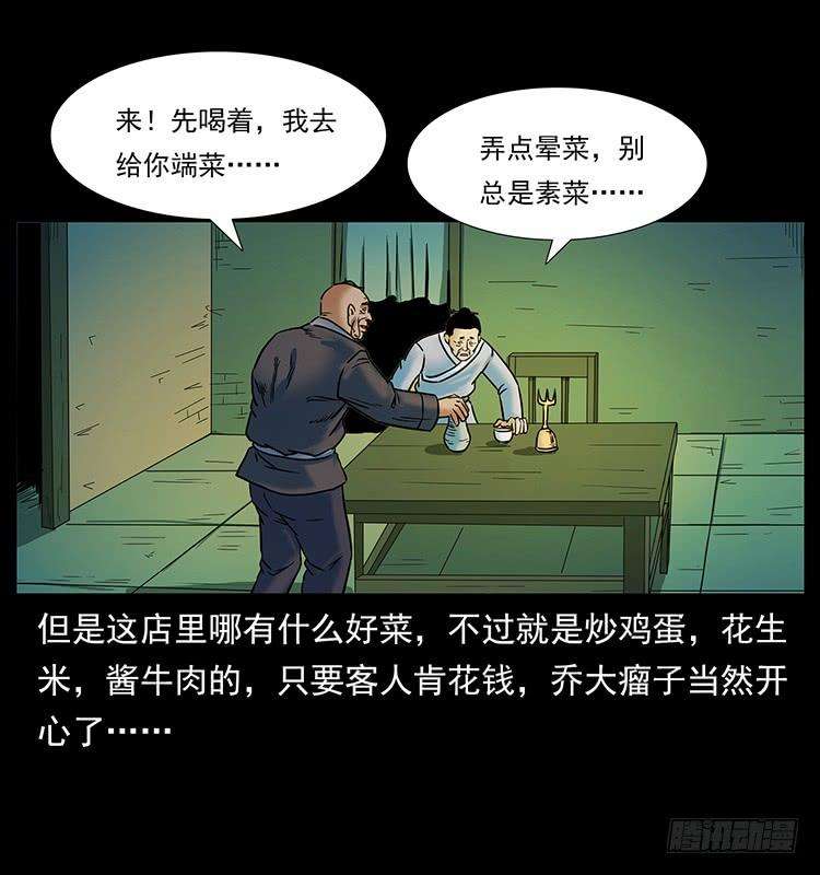 36.jpg