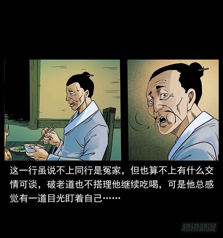39.jpg