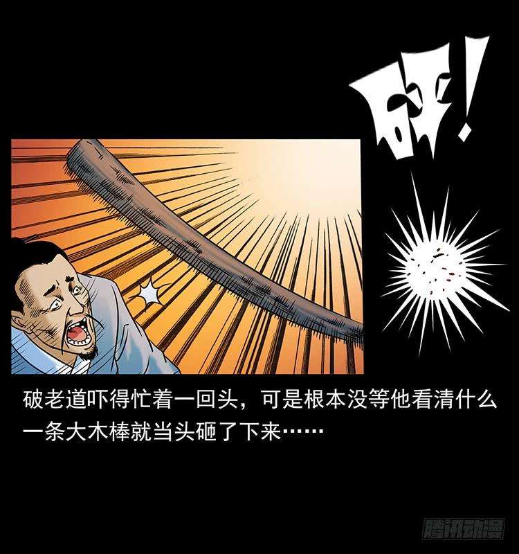 52.jpg