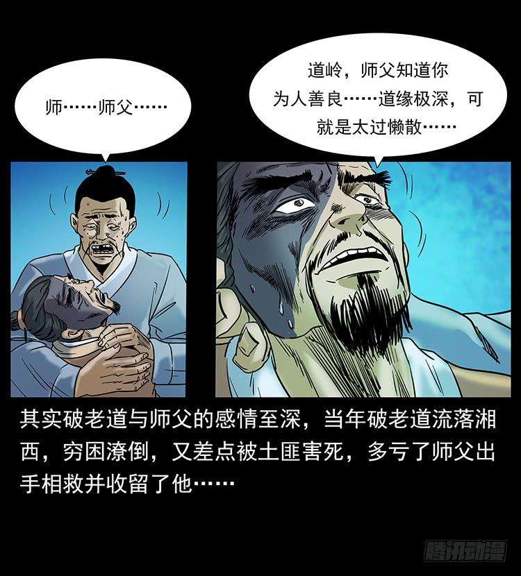56.jpg