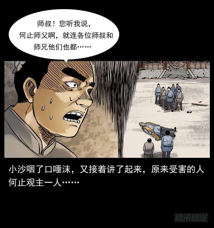 52.jpg