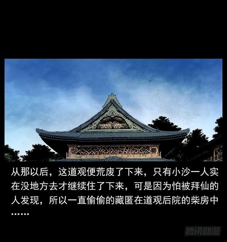 57.jpg