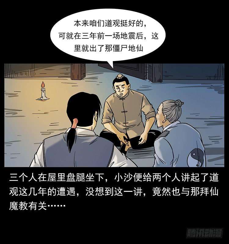 39.jpg