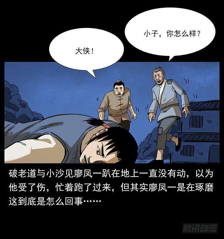 20.jpg