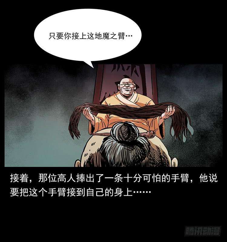 46.jpg
