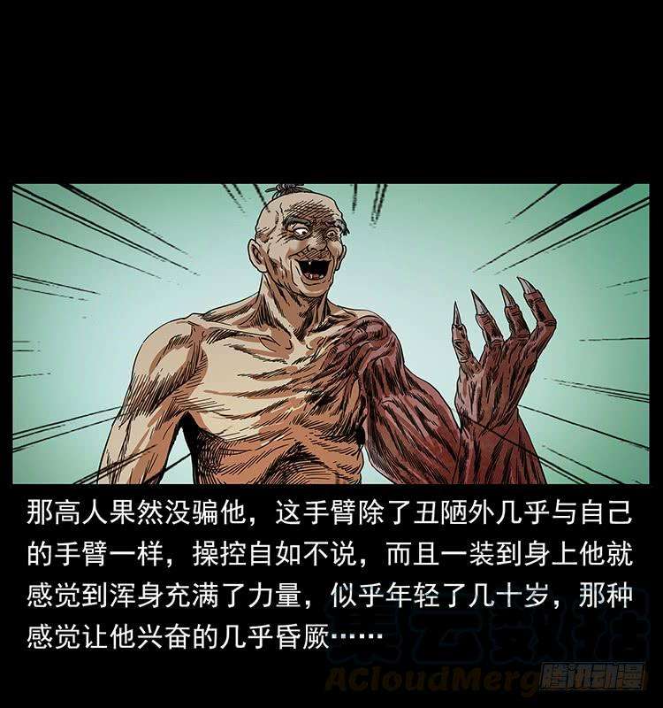 51.jpg