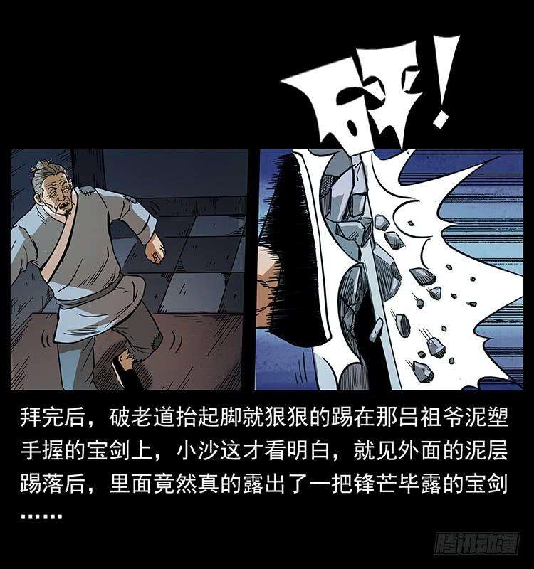 17.jpg