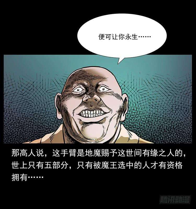 47.jpg