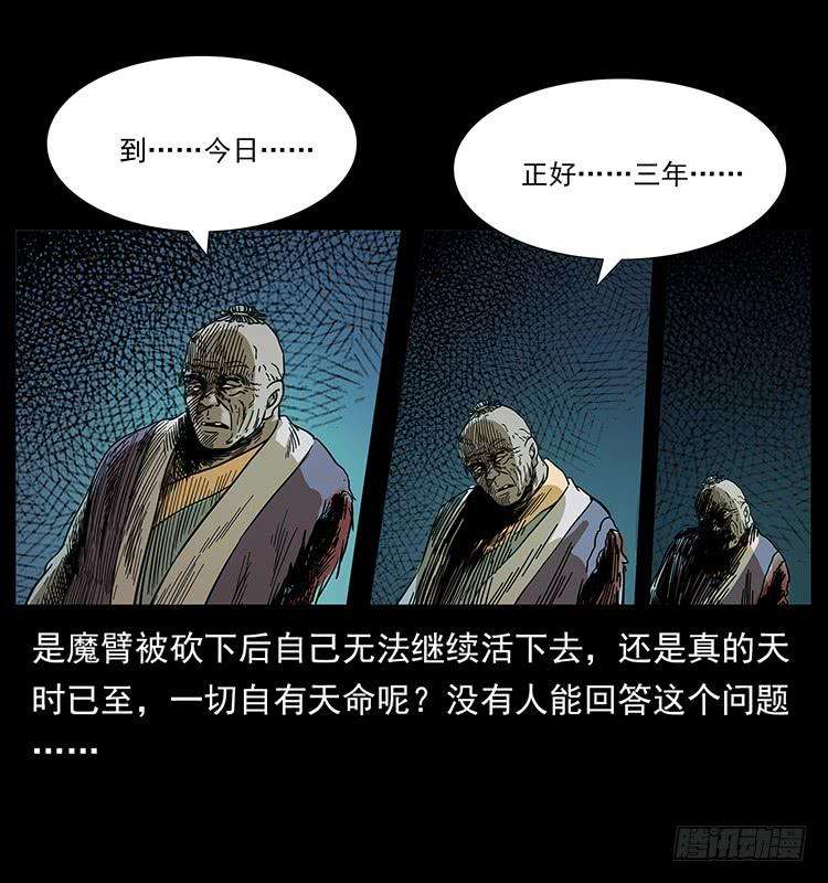 56.jpg