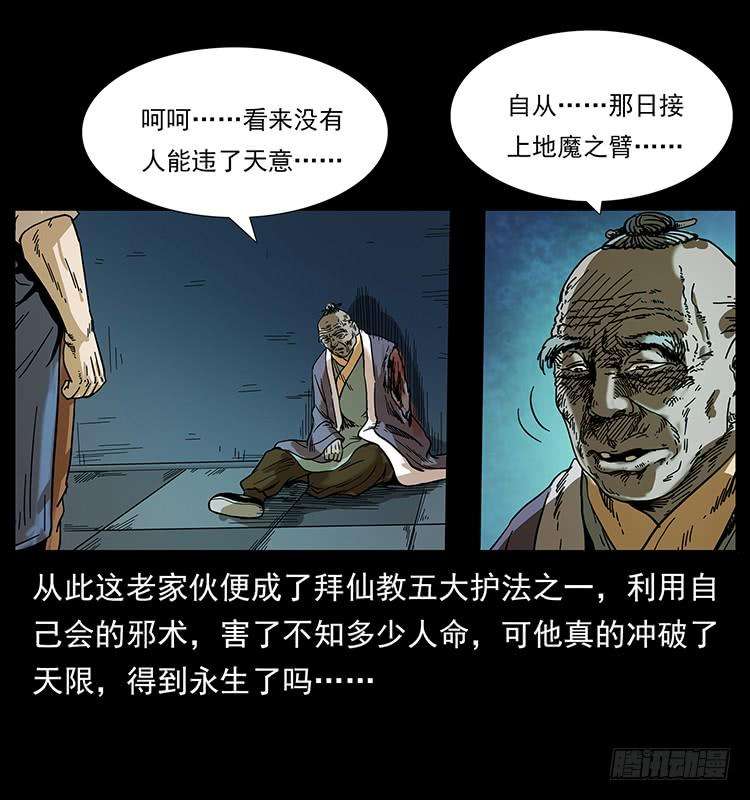 55.jpg