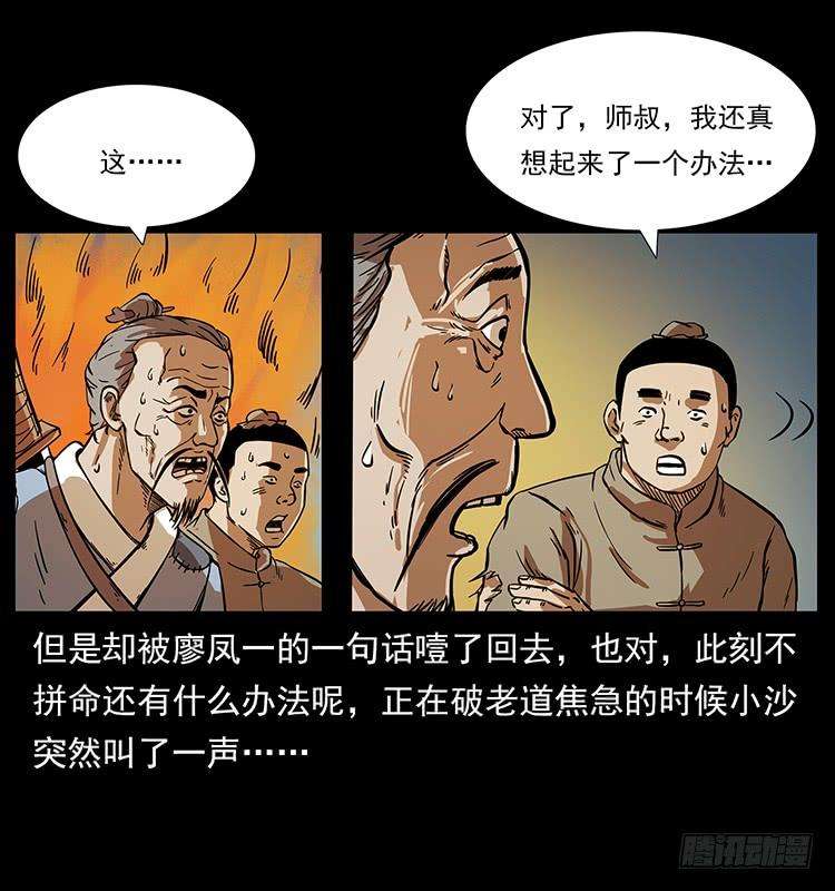 49.jpg