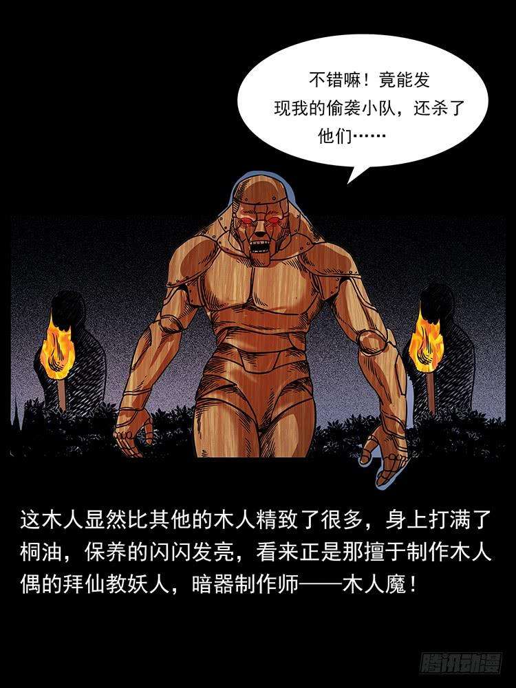 29.jpg