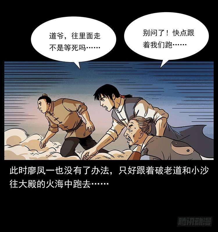 53.jpg