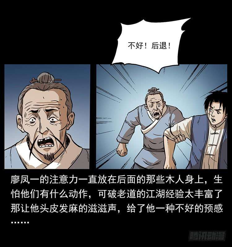 28.jpg