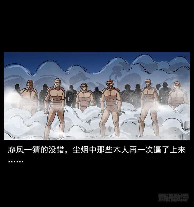 35.jpg