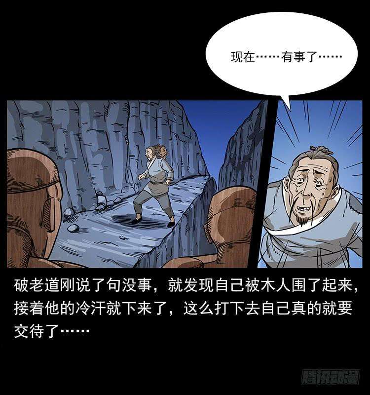 30.jpg