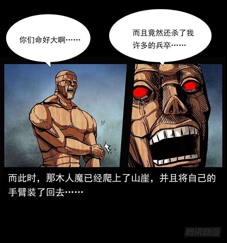 50.jpg
