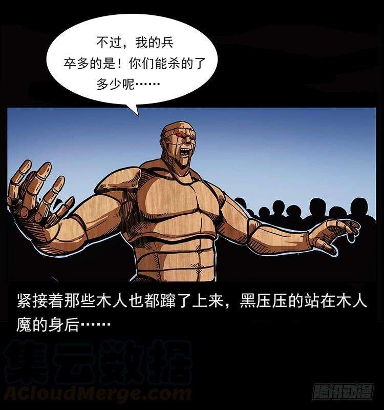 51.jpg
