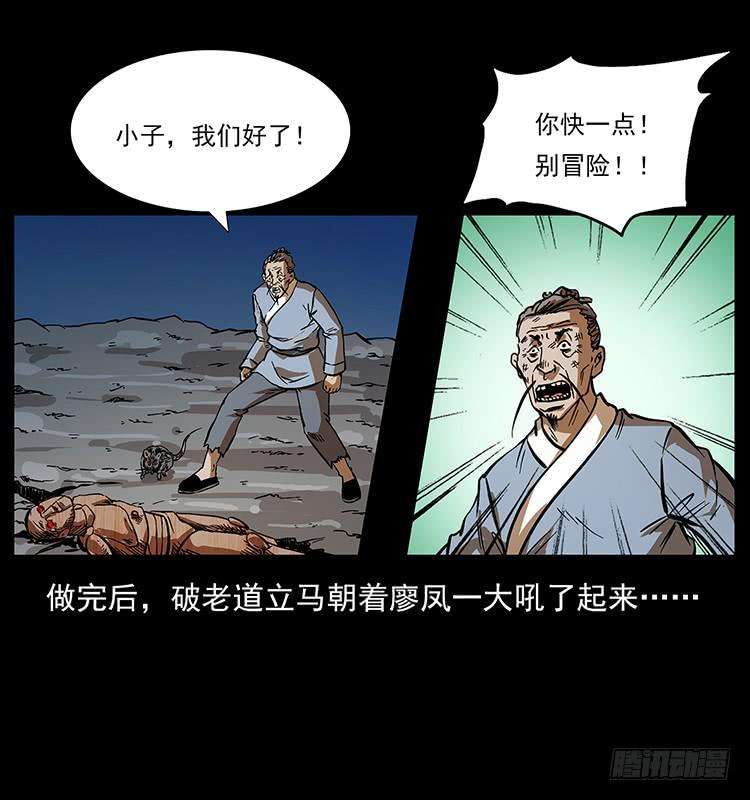 27.jpg