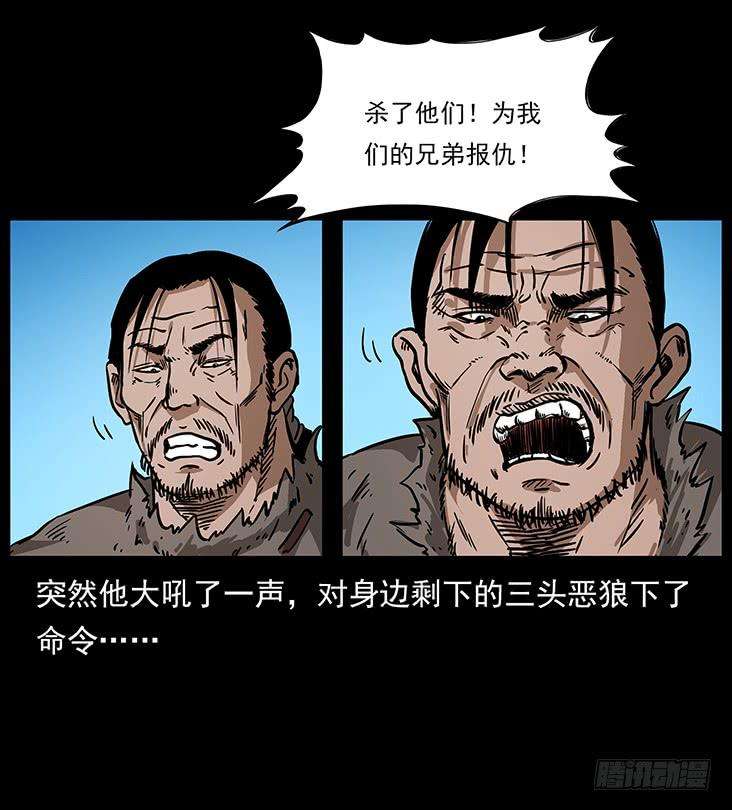49.jpg
