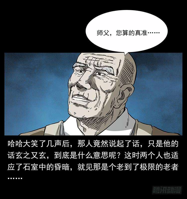 26.jpg