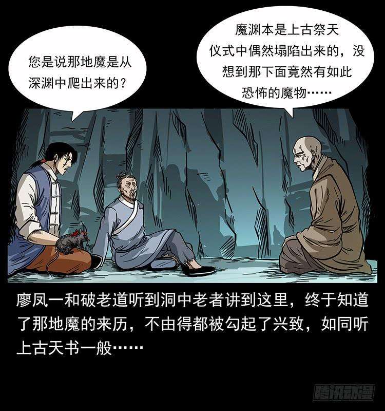 29.jpg