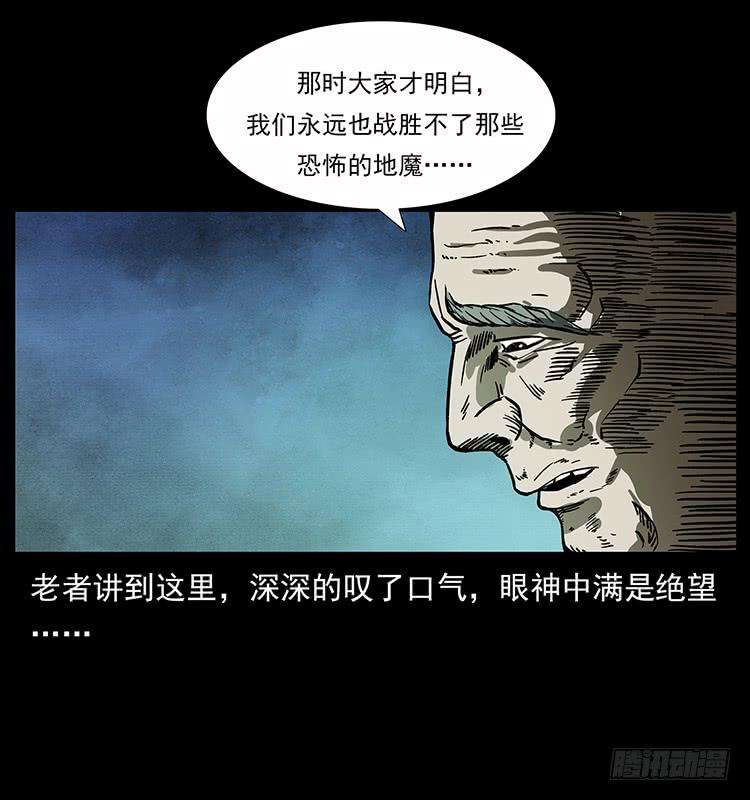 57.jpg