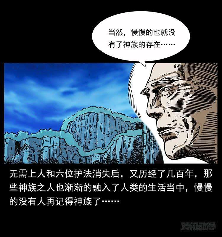 49.jpg