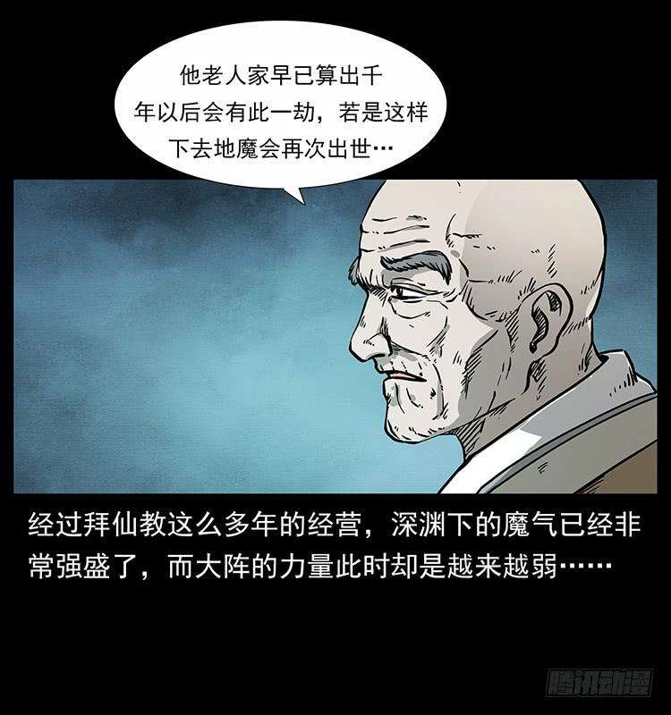 43.jpg