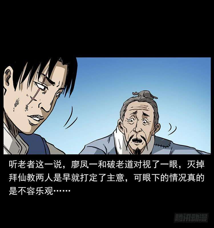 49.jpg