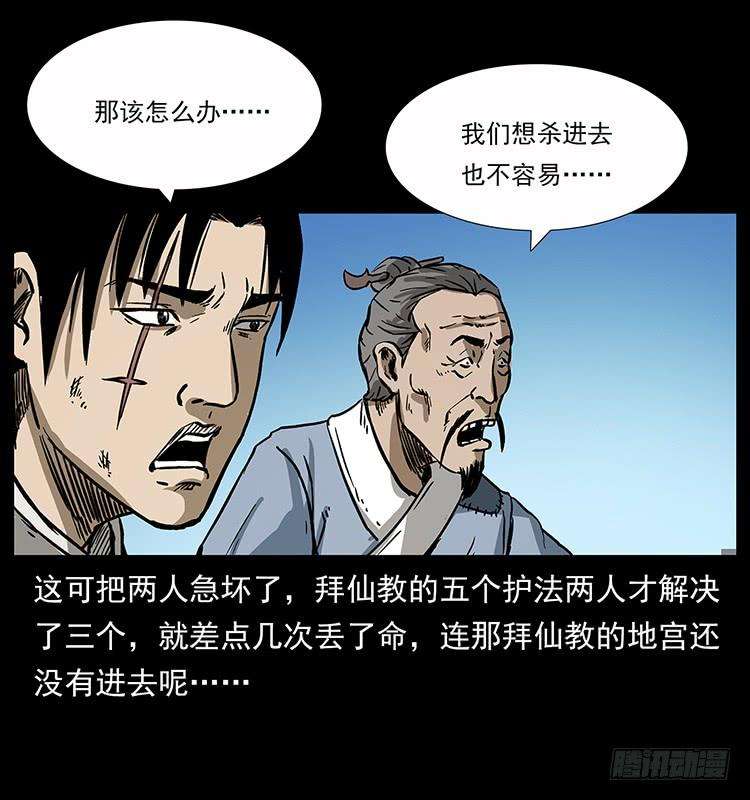 52.jpg