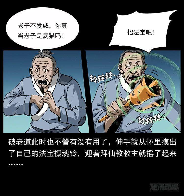 47.jpg