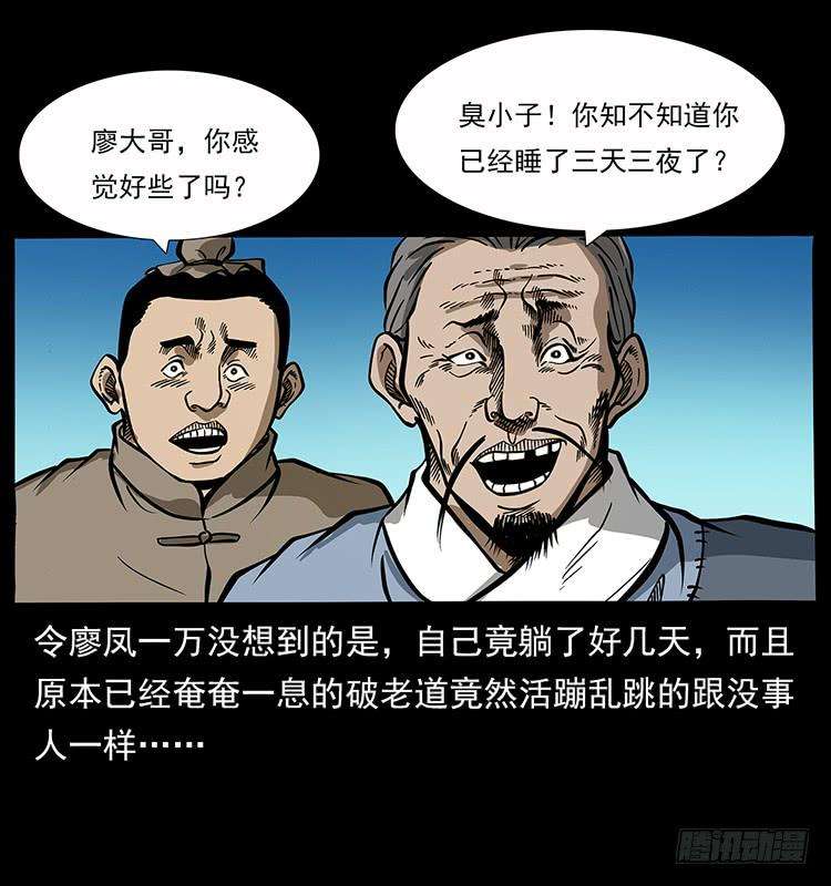 38.jpg