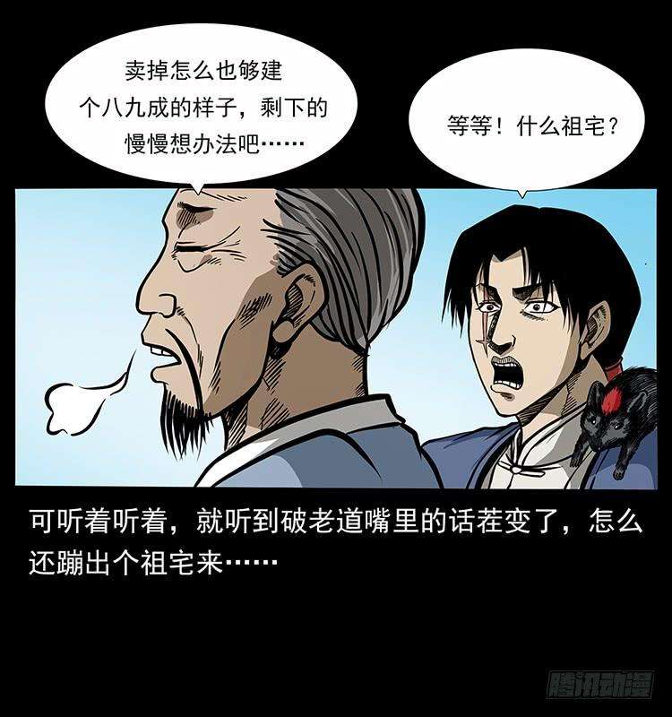 52.jpg