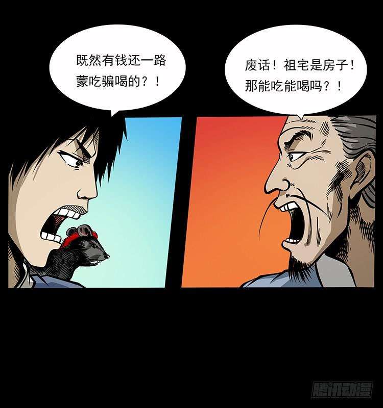 54.jpg