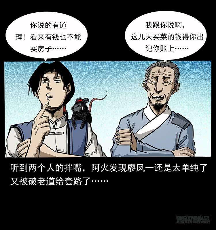 55.jpg