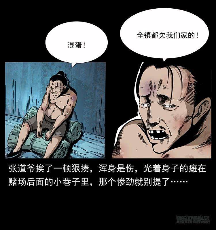 18.jpg