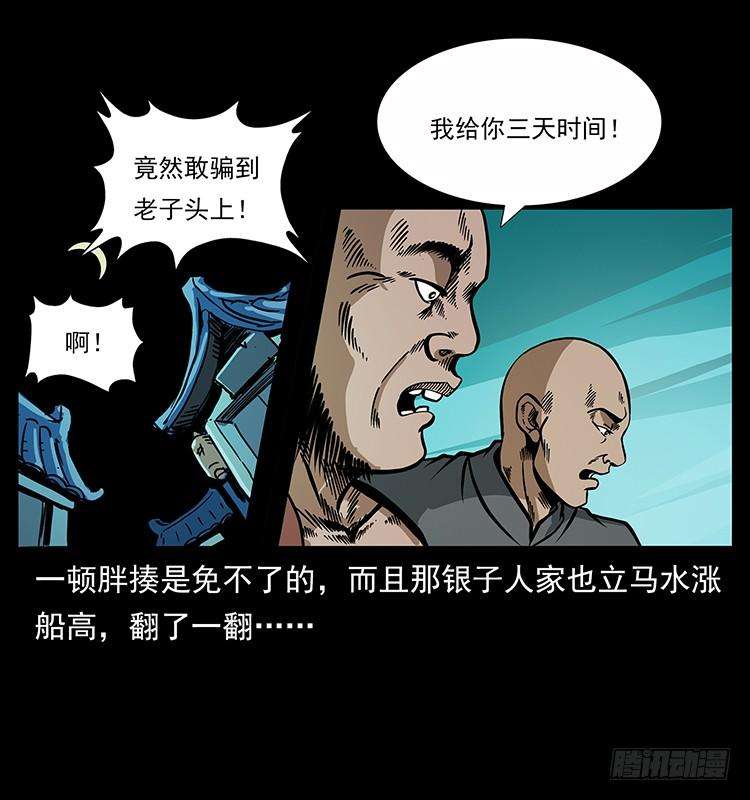 16.jpg